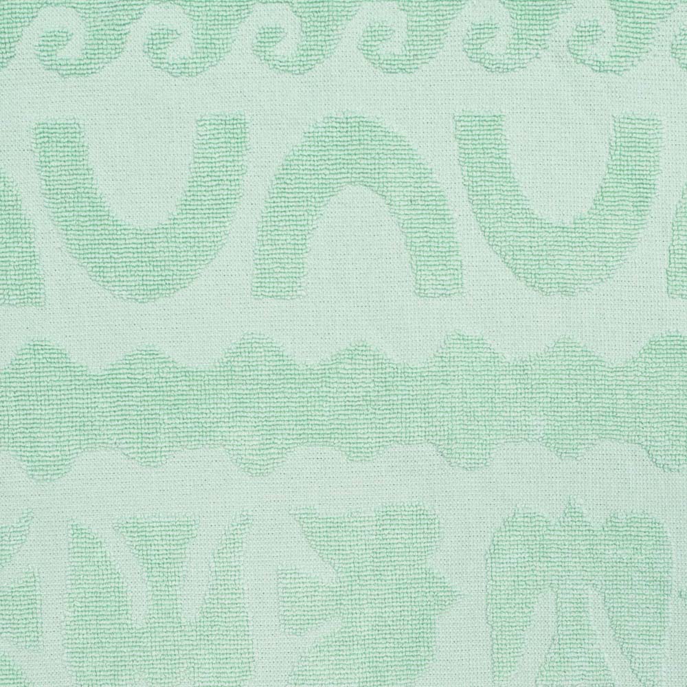 HiLo Beach Towel Solana